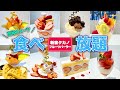 【食べ放題】予約が取れない！？タカノフルーツパーラーで高級パフェやスイーツが食べ放題！