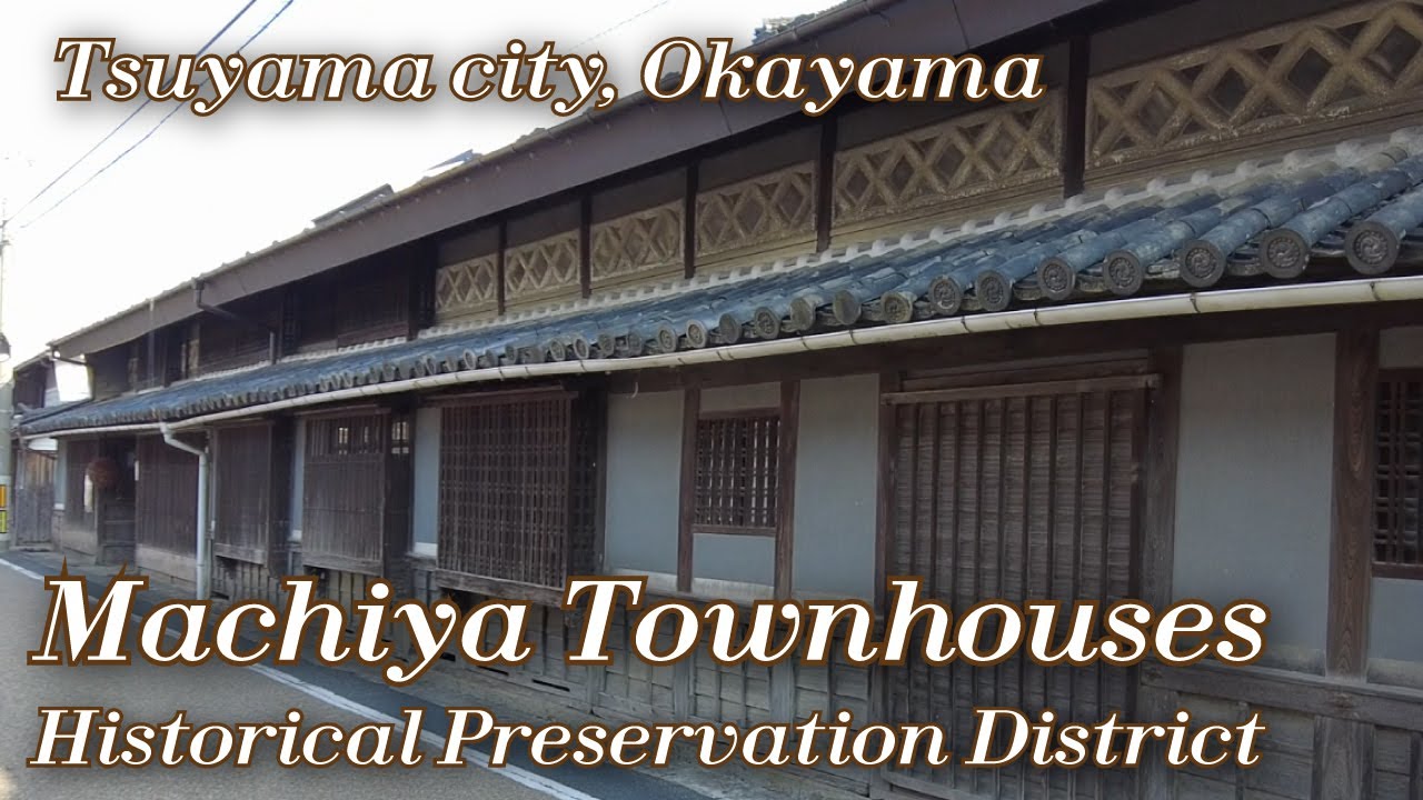 Townscape around Tsuyama City, Okayama Prefecture