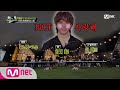 [ENG] [최종회] ★리얼리티 국룰★ 사랑과 감동을 전하는 영상편지 시간♥ | Mnet 201203 방송