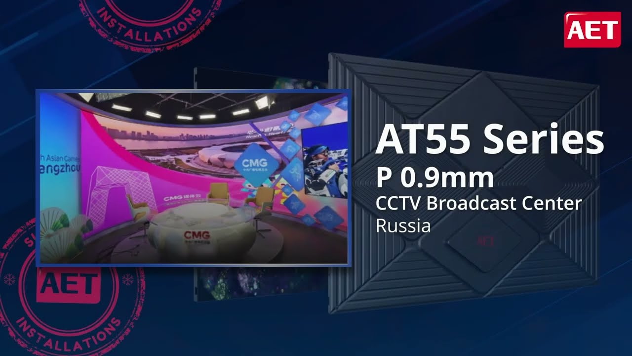 AT Series LED Display Installation | Empowering Decision Making in Boardrooms & Control Rooms