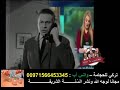 اضحك مع رانيا محمود ياسين اضحك مع رانيا محمود ياسين