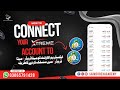 How to Link Your XtreamForex & Xtrememarkets Account with MT4 & MT5 | Step-by-Step Setup Guide