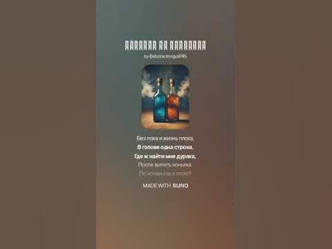 "Охотник за черепами". - YouTube