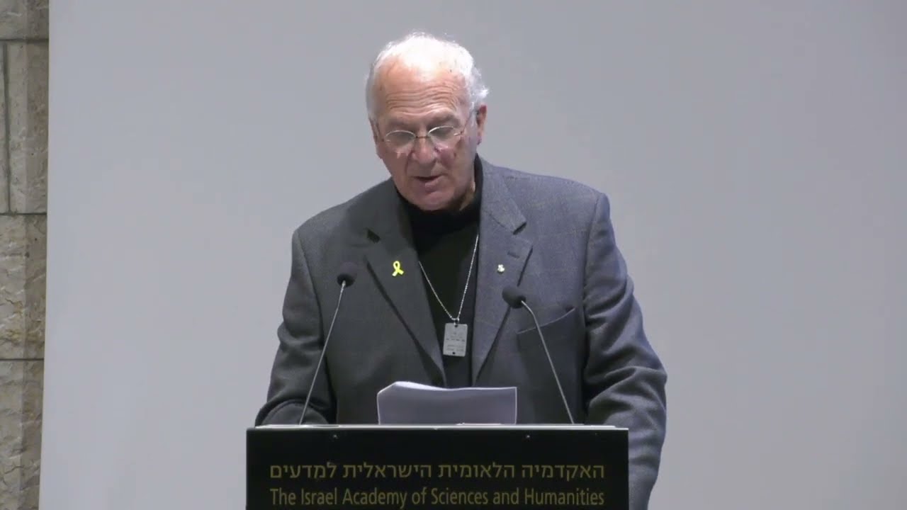 פרופ' דוד הראל | ברכות | ערב עיון לכבוד חבר האקדמיה פרופ' יוחנן פרידמן לרגל יום הולדתו ה-90 