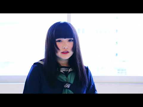 堀江学院 『もう誰かのせいにはしない』 MV Full ver