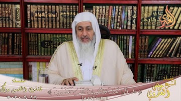 حكم سجدة التلاوة بدون وضوء و عدم اتجاه للقبلة ؟ الشيخ مصطفي العدوي