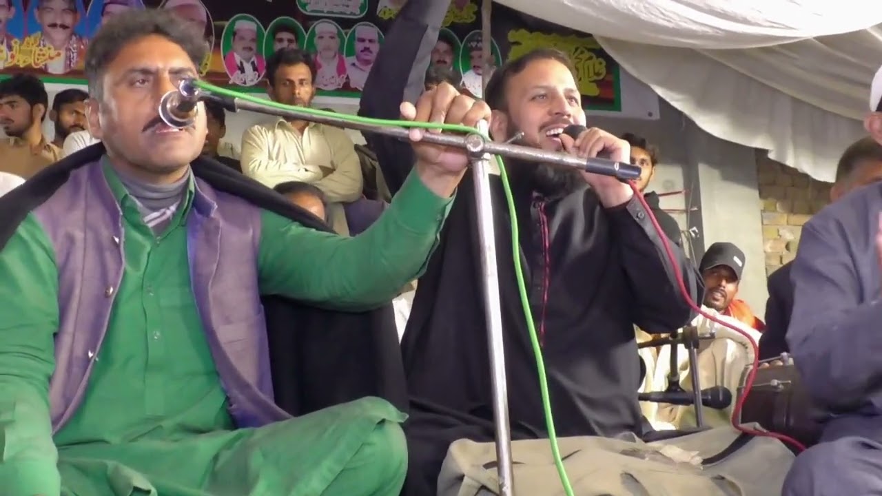 Jinhy Aini Sohni Surat Banayi Oh Ap kidaa Sohna Howy | Wal Kadh dity peraa mere Zafar Iqbal Zafar