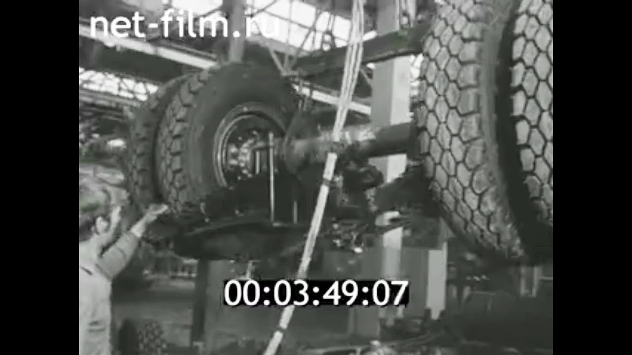 1983г. Ставрополь. завод автоприцепов - YouTube