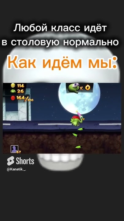 Пов - YouTube