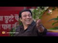 Chandu meets his idol Govinda - The Kapil Sharma Show - 25th Feb 2017 Mp3 Song