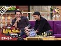 Chandu meets his idol Govinda - The Kapil Sharma Show - 25th Feb 2017