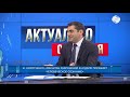 Мы не обязаны содержать Армению! Игорь КОРОТЧЕНКО: России нужны союзники, а не халявщики