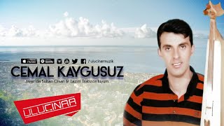 Cemal Kaygusuz - Köyümü Özledim Resimi