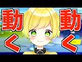 なーなてぃんとえぺするｗｗｗｗｗｗｗｗｗｗｗｗ