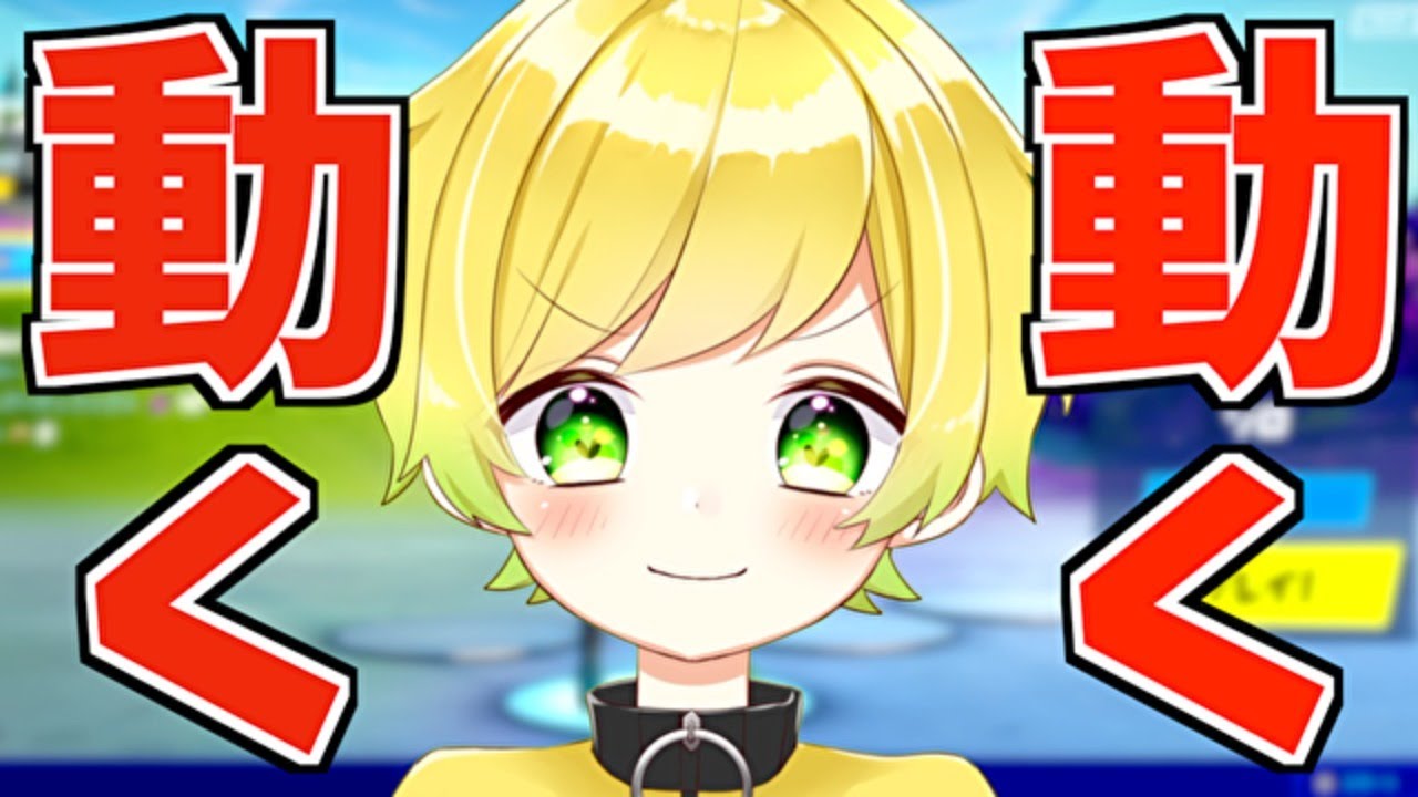 なーなてぃんとえぺするｗｗｗｗｗｗｗｗｗｗｗｗ