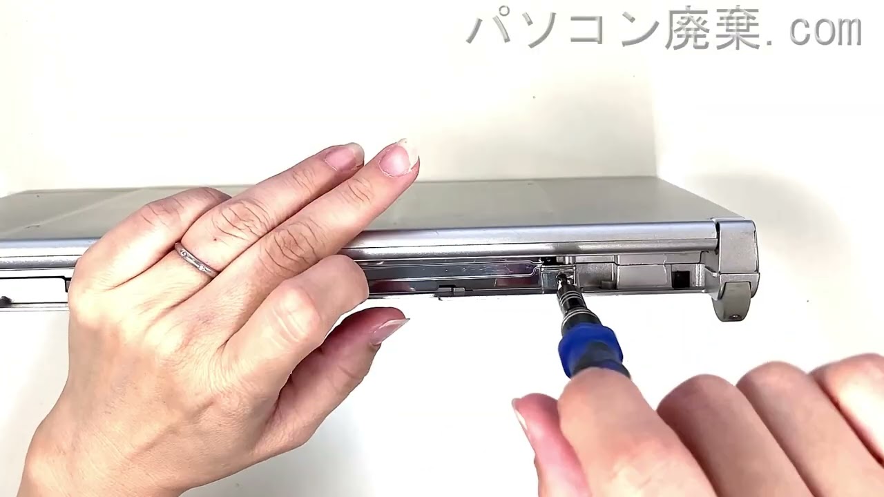 起動しても薄らとしか表示されないPanasonicT4 CF-T4GW5AXR 起動しても薄らとしか表示されないPanasonicT4 CF-T4GW5AXR