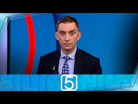 ფორმულა 17:00 საათზე — 21 აგვისტო, II ნაწილი