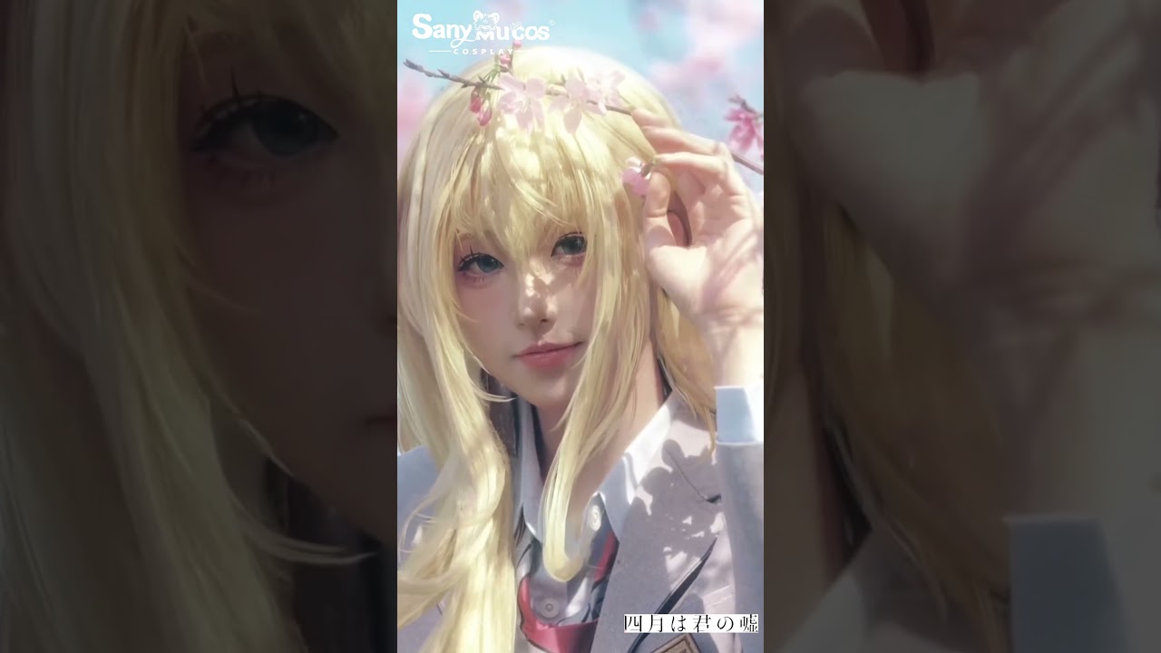 🌸Anime Your Lie in April Cosplay Kaori Miyazono Cosplay Costume🌸