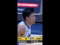 Barroca SHOWS VETERAN MOVES 🔥 for Magnolia vs Meralco in 3Q | PBA Season 50 Commissioner’s Cup QF