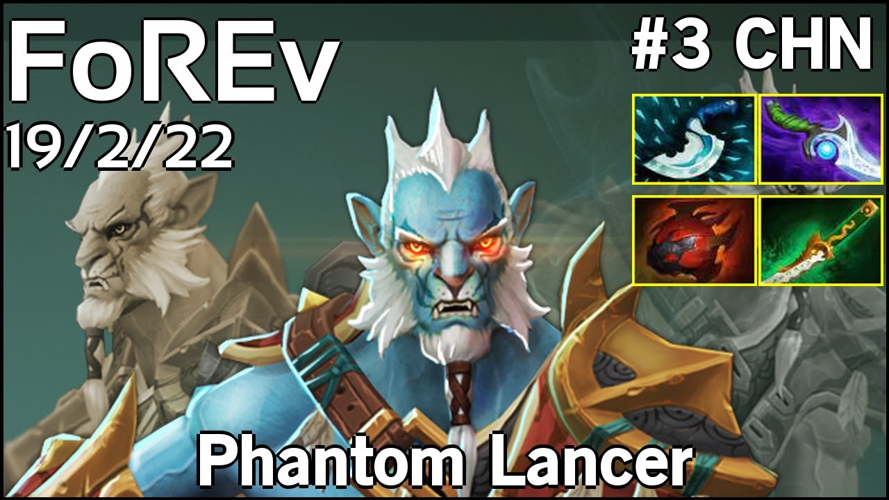 FoREv [IMT] Phantom Lancer - Dota 2 7.07