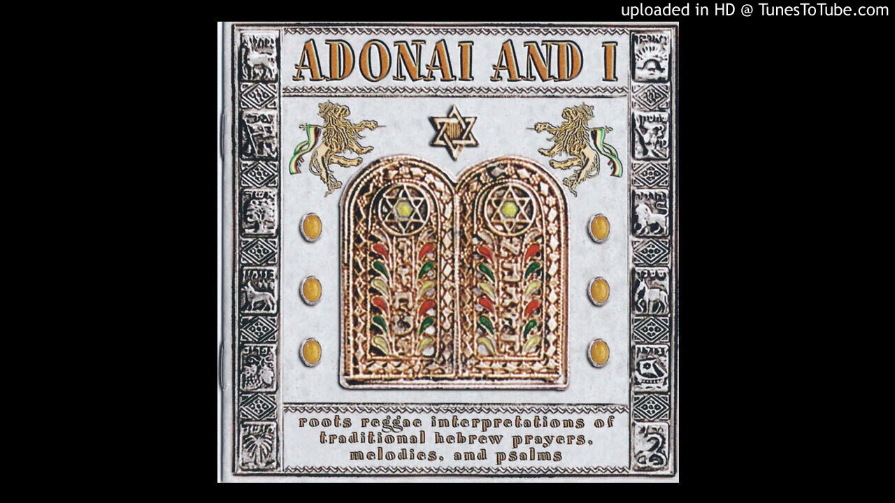 Hiney Ma Tov - David Gould (I Town)