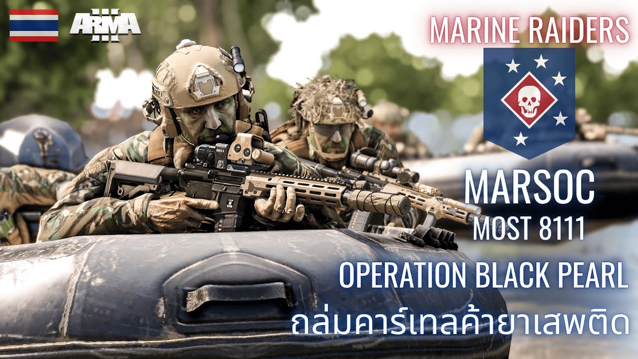 MARSOC ลุยถล่มเดือดถิ่นค้ายา! | ARMA 3 | TSOG | SIXONESIX