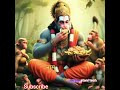 🙏🌺जय श्री राम 🌺🙏#shortsfeed #shortviral #motivation