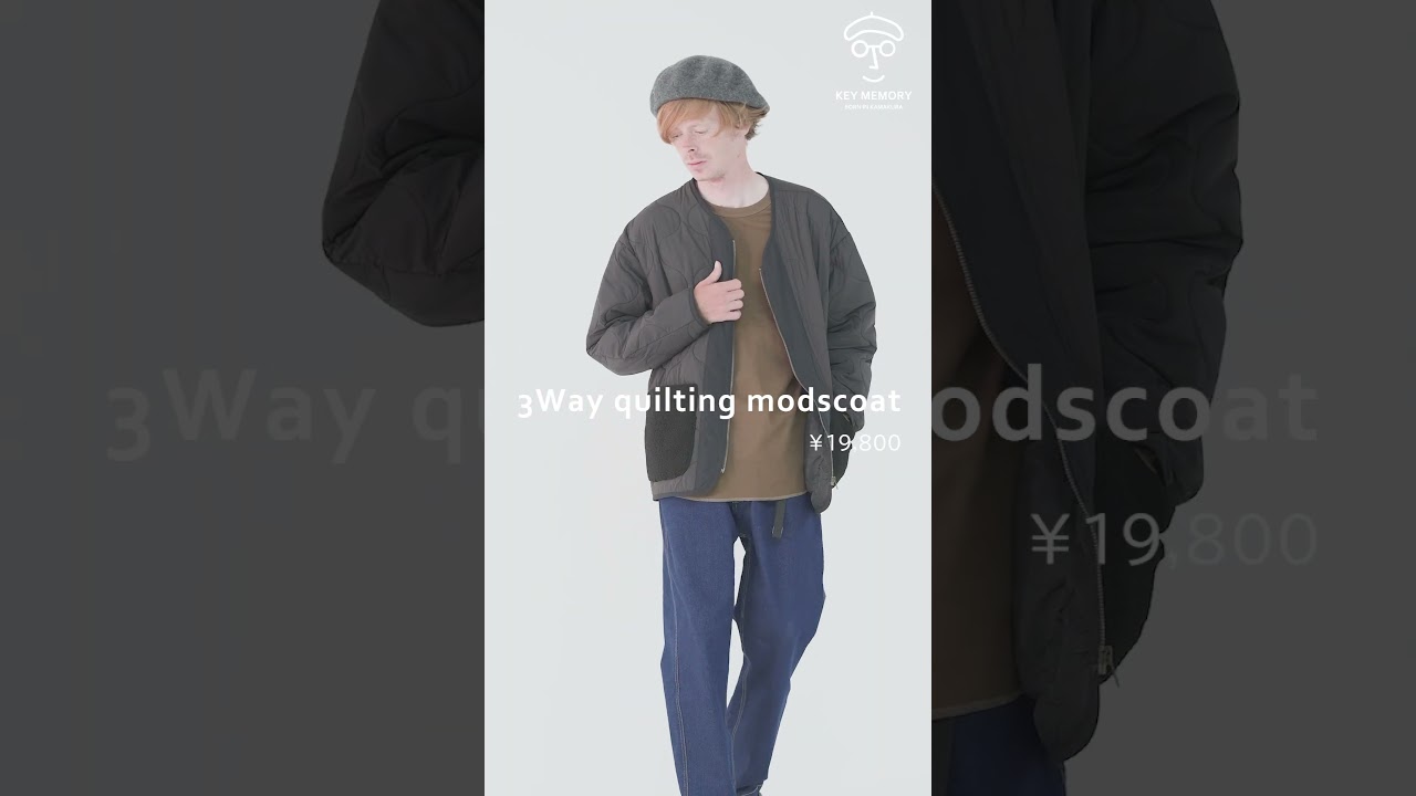 3通りに着回せる！KEYMEMORYの万能モッズコートが進化して登場｜鎌倉発