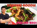 Drunken Noodle Pad Kee Mao Neua Sen Yai ผ ดข เมาเน อเส นใหญ Cook Thai With Mumu Drunken Noodle Pad Kee Mao Neua Sen Yai ผ ดข เมาเน อเส นใหญ Cook Thai With Mumu