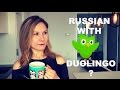 Duolingo Russian - Can it help? - LEARN RUSSIAN