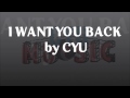 I WANT YOU BACK by Destiny Buss