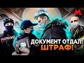 РАЗВОД НА ШТРАФ В МЕТРО / КОНТРОЛЕР КИДАЕТСЯ / ШТРАФ ЗА МАСКУ / БОРЗЫЙ МЕНТ / МАСОЧНЫЙ РЕЖИМ, QR КОД