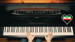 Autumn Lightness | چه سبک بود پاییز | Felt Piano Instrumental