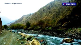 Таджикистан — живописная природа гор и рек | Beautiful nature, river & mountains of Tajikistan