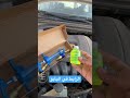 كشف تهريب او تسريب فريون المكيف بستخدام مادة UV كشف تهريب او تسريب فريون المكيف بستخدام مادة UV