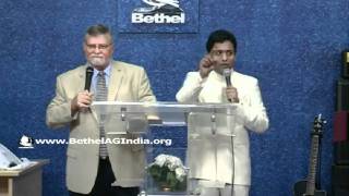 Message on Matthew 24:37 :- By Dr. Ron Charles USA