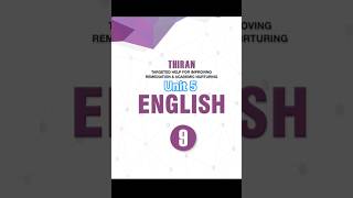 #9th standard english workbook answers
