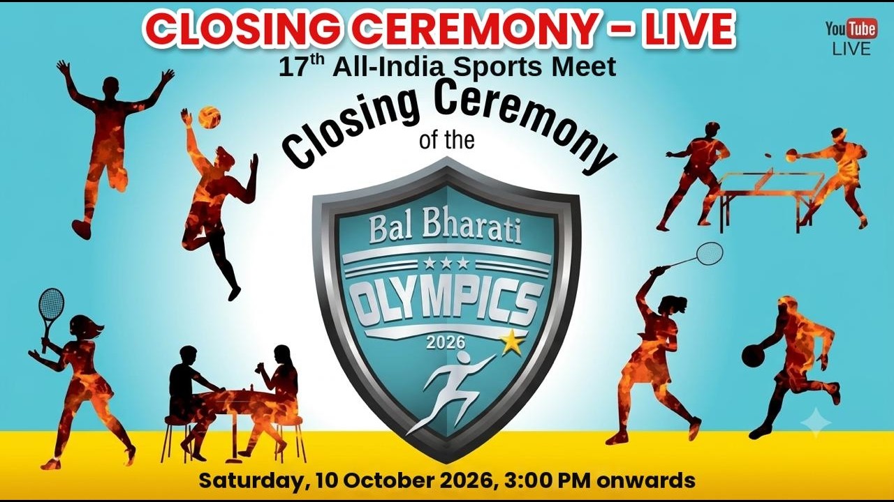 17th All - India Sports Meet - Closing Ceremony Live from 3.00 Pm onwards