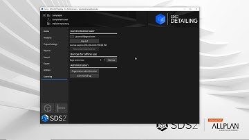 SDS2 2022: SDS2 Login and License Management