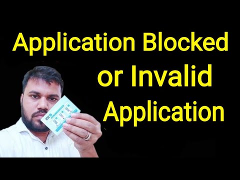 Application Blocked or Invalid Application in SBI ATM Machine