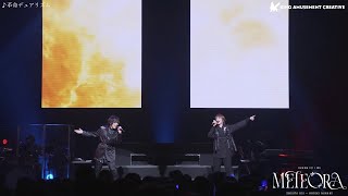 蒼井翔太×七海ひろき「革命デュアリズム」/ LIVE Blu-ray「蒼井翔太×七海ひろき DRAMATIC LIVE “METEORA”」