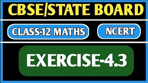 Exercise-4.3 || Class-12 NCERT MATHS || Area of a Triangle using Determinat ||  Maths Side