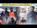 Boat ride in Jubail Saudi Arabia | Saudi Arabia Eid Mubarak 2025