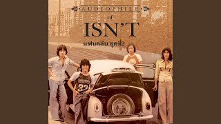 Samphan thai
