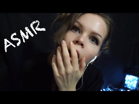 АСМР | Мистические Истории из Жизни | ASMR | Horror Stories