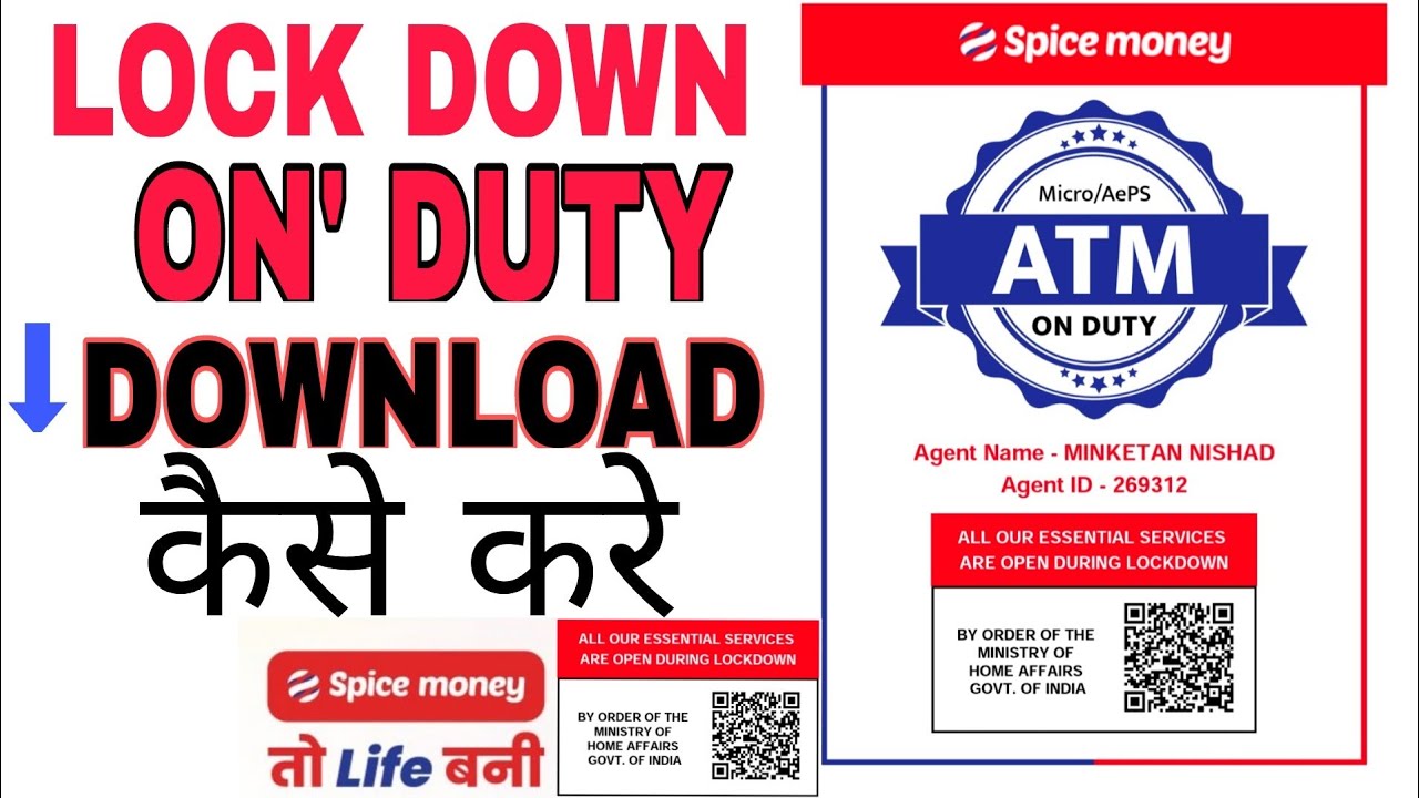 lockdown certificate | spice money badge| lockdown I d card spice money download