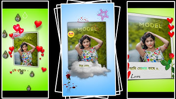 #Aami Tomar Kache 🥀💞XML file Bangla song 🔰 bangla song Xml file🔰 XML file alight motion 🔰 XML file🔰