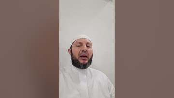 سورة الزمر  1 - 4