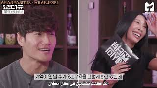 jessi shorteview ep 29 ( Kim jong kook ) مترجمة للعربية