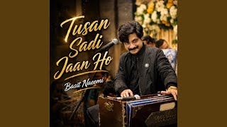 Dil Waraye Hunr Dildaran Tu